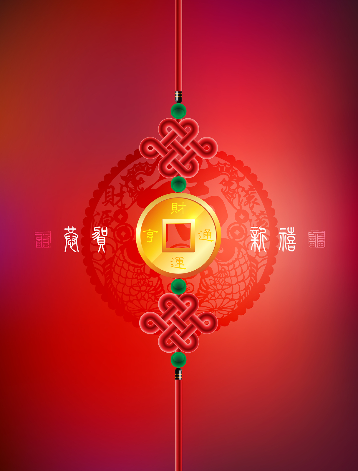Chinese New Year Songs