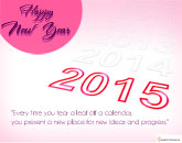 3D Images For New Year 2015