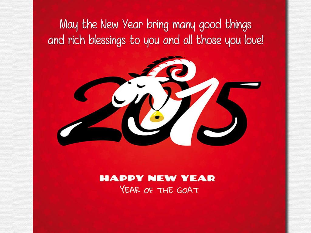 Chinese New Year 2015 Quotes Wallpaper