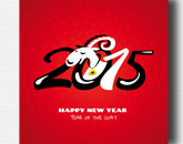 Chinese New Year 2019 Quotes Wallpaper